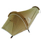 Ultralight 1 Person Waterproof Bivvy Tent - Earth brown